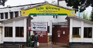 ভারতের প্রজাতন্ত্র দিবস উপলক্ষে হিলি স্থলবন্দরে আমদানি-রপ্তানি বন্ধ